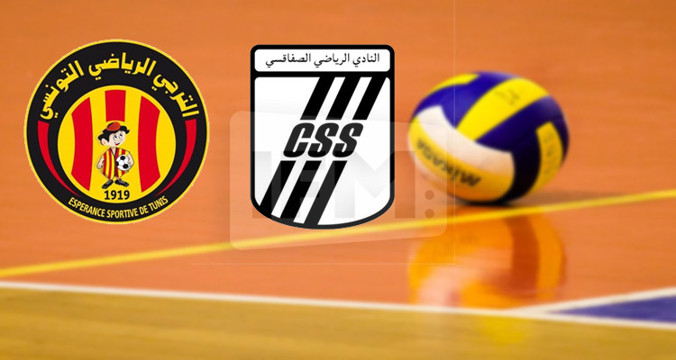 الترجي الرياضي النادي الصفاقسي الكرة الطائرة