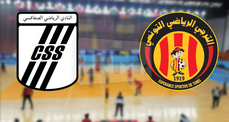 تأجيل مباراة الغد بين الترجي الرياضي والنادي الصفاقسي 