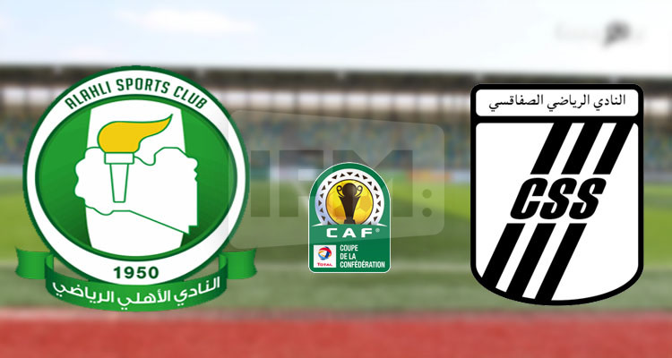 مدرب النادي الصفاقسي يكشف عن قائمة عناصره لمواجهة أهلي طرابلس 