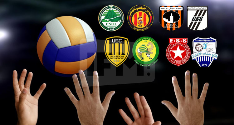 التعرف على ثلاثة أضلاع المربع الذهبي لكأس تونس في الكرة الطائرة 