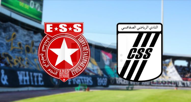 النادي الصفاقسي يكشف برنامج بيع تذاكر مباراته مع النجم الساحلي 