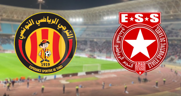 الترجي الرياضي يطرح تذاكر مباراته مع النجم الساحلي 