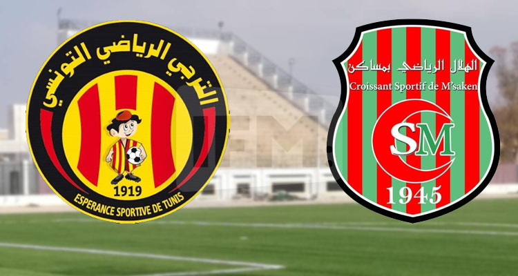 هلال مساكن يقصي الترجي الرياضي ويظفر بآخر تأشيرات ربع نهائي كأس تونس 