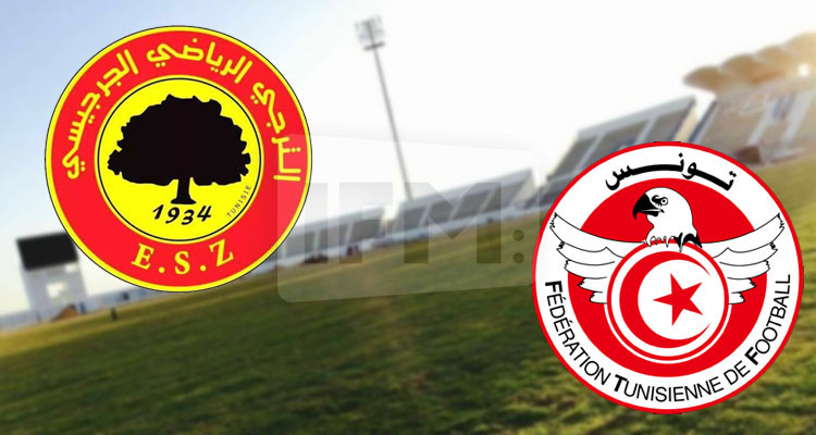 ترجي جرجيس ينهي إجراءات الطعن في قرار لجنة التأديب 