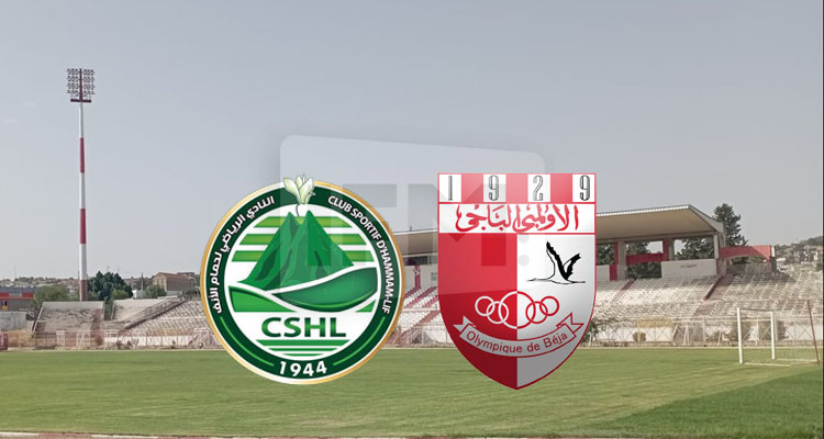 إلغاء المباراة الودية بين الأولمبي الباجي ونادي حمام الأنف 