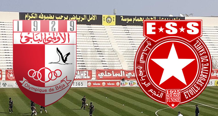النجم الساحلي ينتصر وديا على الأولمبي الباجي 