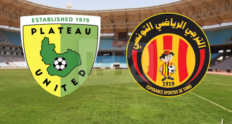الترجي الرياضي يعلن موعد ترويج تذاكر مباراته ضد  بلاتو يونايتد 