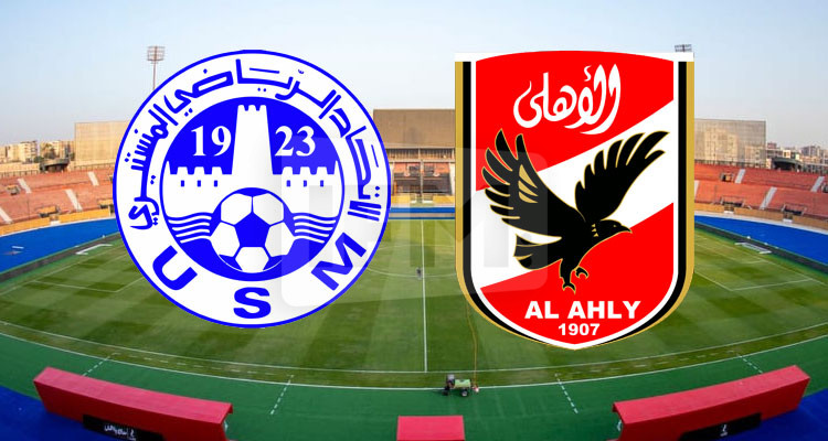الأهلي المصري يعلن عن قائمة لاعبيه لمباراة الاتحاد المنستيري 