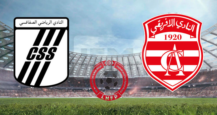 عبد الوهاب الدرويش:نحو إرجاء كل مباريات الذهاب للناديين الصفاقسي والافريقي!