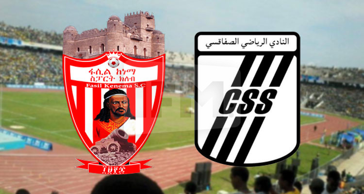 التشكيلة الأساسية للنادي الصفاقسي في مواجهة فاسيل كينيما الأثيوبي 