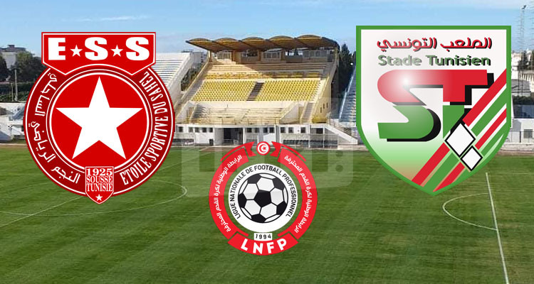 الملعب التونسي يكشف عن قائمة لاعبيه في مواجهة النجم الساحلي 