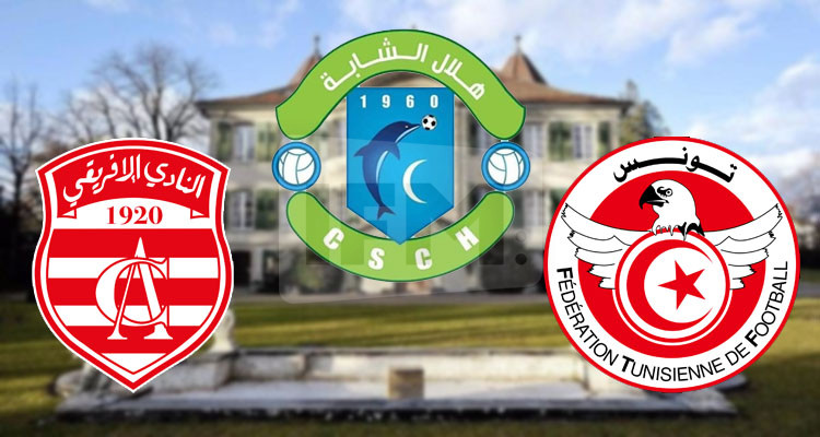هلال الشابة خصوم اليوم سنواجههم لاحقا أمام القضاء في واقعة التدليس 