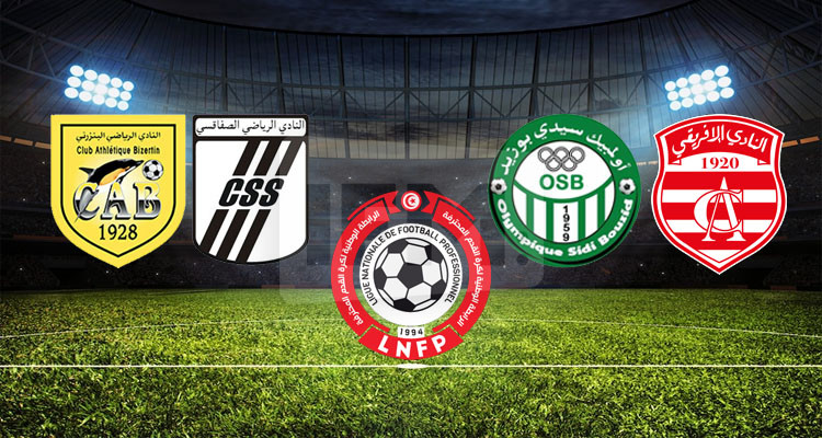 النادي الصفاقسي يحقق فوزه الأول والغندري يوقع على الانتصار الثاني للافريقي