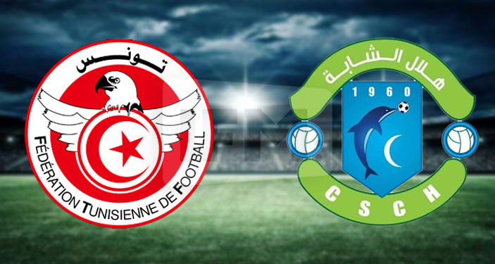 هلال الشابة يقاضي رئيس الجامعة ومدير إدارة التحكيم بشبهة تكوين وفاق إجرامي 