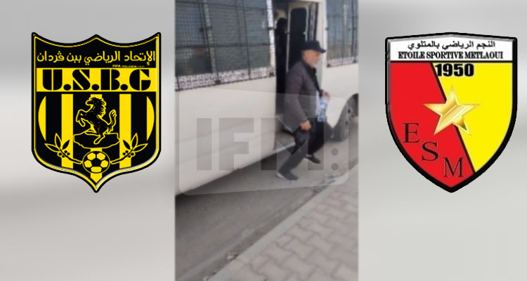 رغم الهزيمة: لاعبو اتحاد بن قردان يغادرون ملعب المتلوي في حافلة الشرطة !