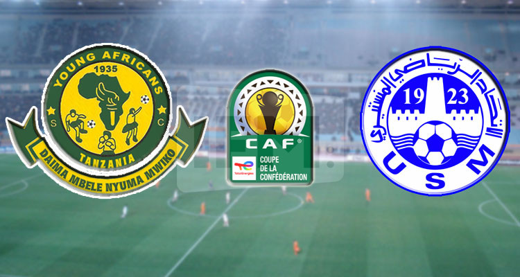 الاتحاد المنستيري يتجاوز يانغ أفريكنز ويرتقي إلى صدارة ترتيب مجموعته 