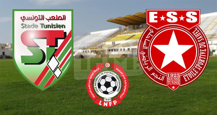 الرابطة تهزم الملعب التونسي جزائيا ضد النجم الساحلي بهدفين دون مقابل 