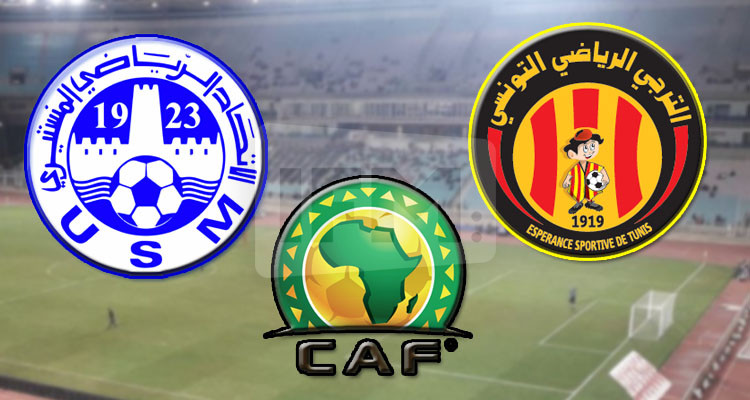 الكاف يكشف عن هويات حكام مباراتي الترجي الرياضي والاتحاد المنستيري 