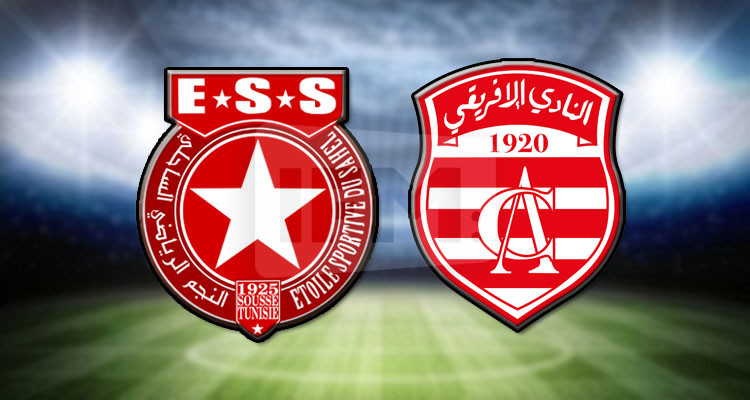النجم الساحلي يعود بفوز تدعيم الصدارة على حساب النادي الافريقي 