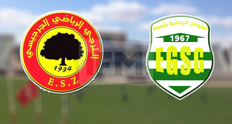 لجنة الاستئناف ترجئ البت في طعن قوافل قفصة ضد الترجي الجرجيسي 