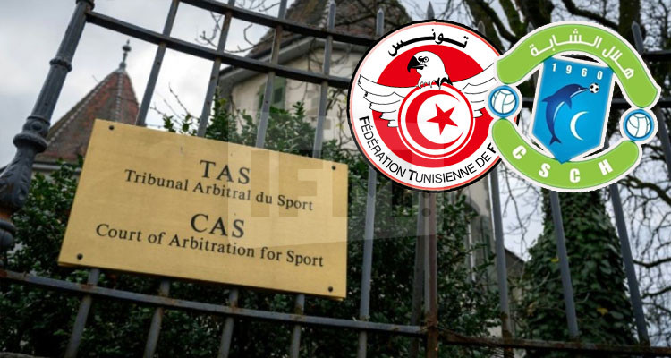 هلال الشابة: الجامعة أذعنت مكرهة للتاس وأيقنت أنها تخوض آخر معاركها الخاسرة