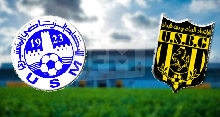 الرابطة تؤخر مباراة الاتحاد الرياضي ببن قردان والاتحاد المنستيري 