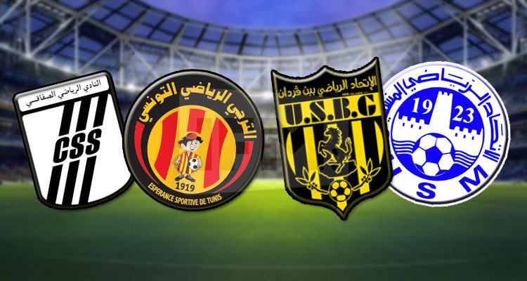 صافرة جزائرية لإدارة كلاسيكو النادي الصفاقسي مع الترجي الرياضي