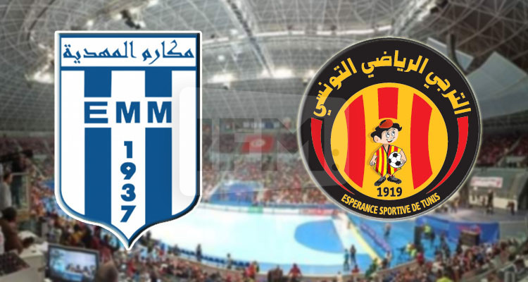 فريق كرة اليد بالترجي الرياضي يضم الكأس إلى البطولة  
