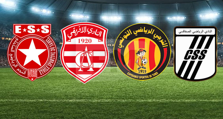 الرابطة الأولى: برنامج لقاءات الجولة الخامسة إيابا 