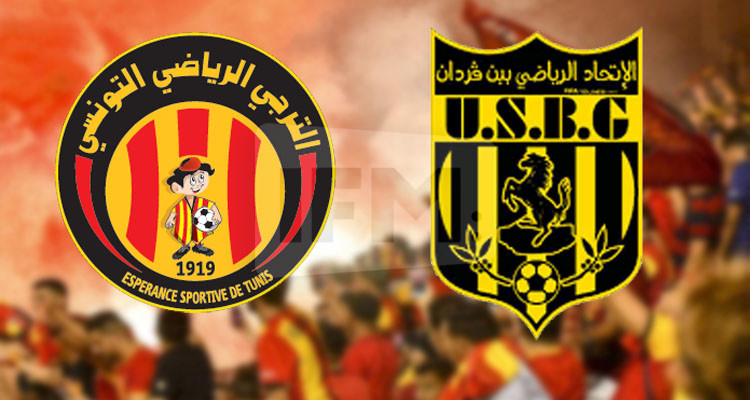 الترجي الرياضي يرمم معنوياته بانتصار ثمين على اتحاد بن قردان 