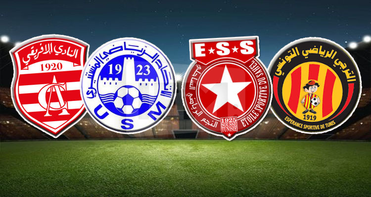 الترجي يحرم النجم من تعزيز صدارته واتحاد المنستير يتقاسم النقاط مع الافريقي