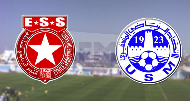 تحكيم جزائري لدربي الجارين الاتحاد المنستيري والنجم الساحلي 