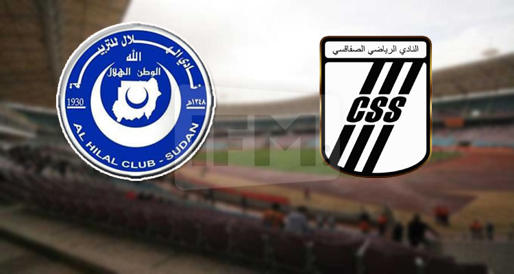 النادي الصفاقسي يجري تربصا خاطفا قبل ملاقاة الهلال السوداني 