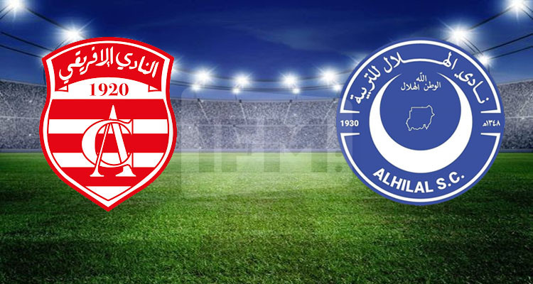 النادي الافريقي ينتصر وديا على الهلال السوداني