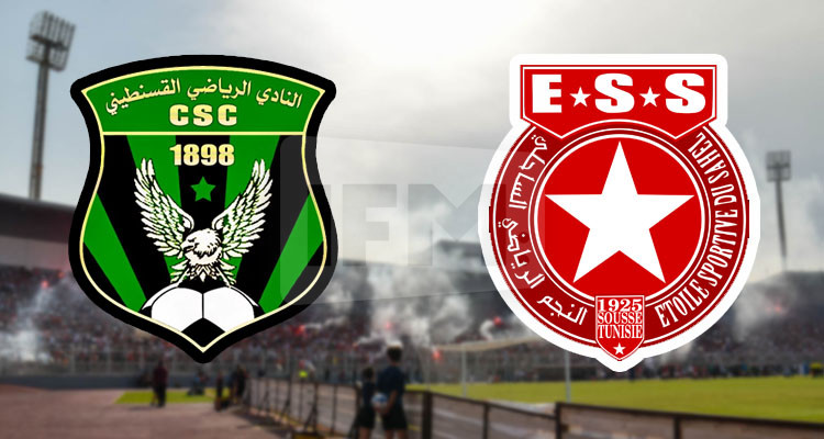 ملعب سوسة يستضيف مباراة النجم الساحلي ونادي شباب قسنطينة
