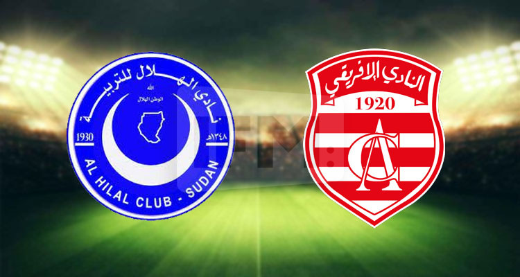 النادي الافريقي ينتصر مرة أخرى على الهلال السوداني