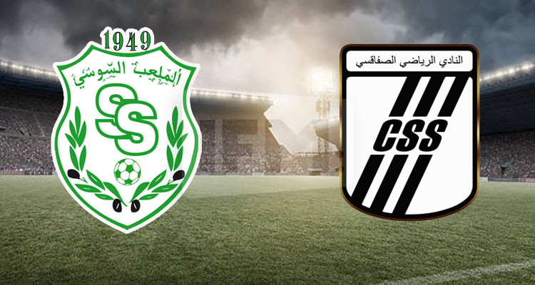 النادي الصفاقسي يواجه وديا الملعب السوسي 