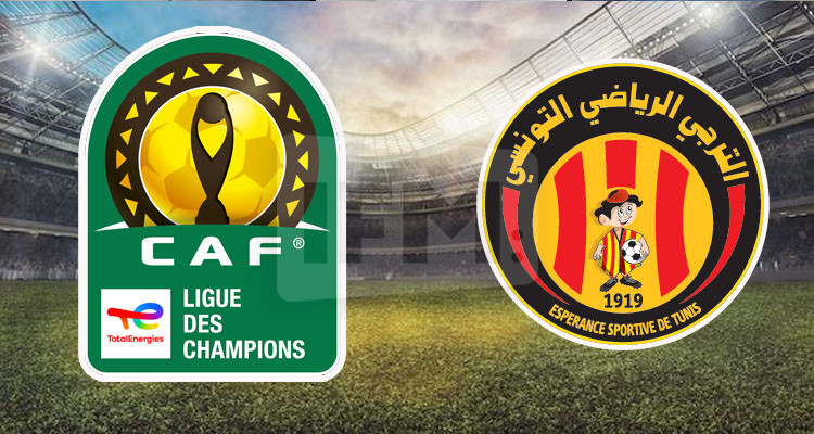 الترجي الرياضي: 32 لاعبا مؤهلا للمشاركة في لقاء الجمارك البوركيني