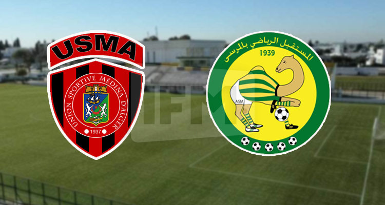 مستقبل المرسى ينهزم بخماسية أمام اتحاد العاصمة الجزائري