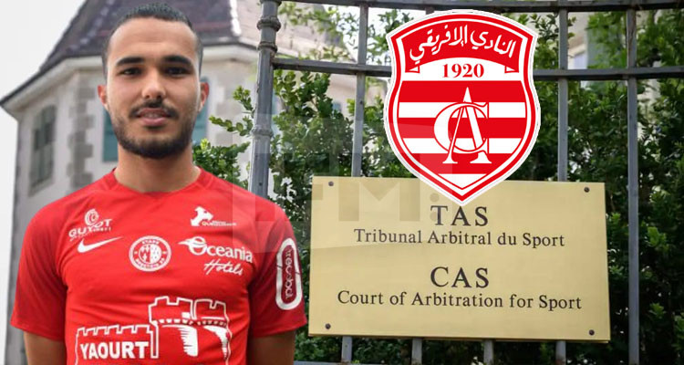 النادي الافريقي ممنوع من الانتدابات لثلاث فترات