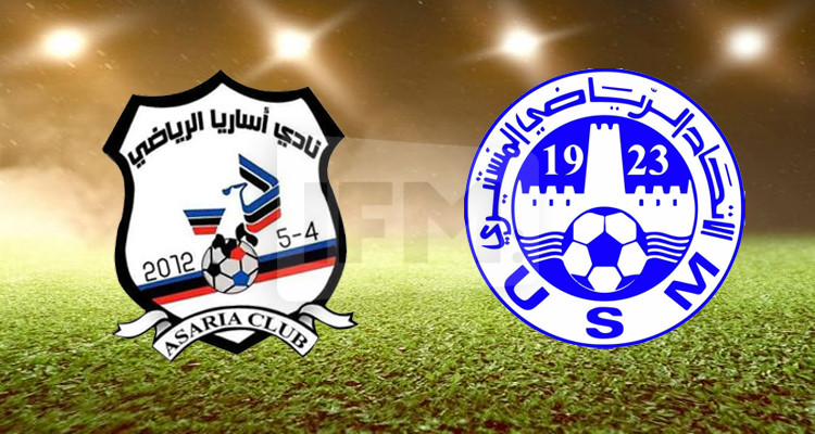 الاتحاد المنستيري يكرم وفادة ضيفه أساريا الليبي برباعية 