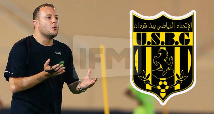 رمزي جرمود يجدد العهد مع تدريب اتحاد بن قردان