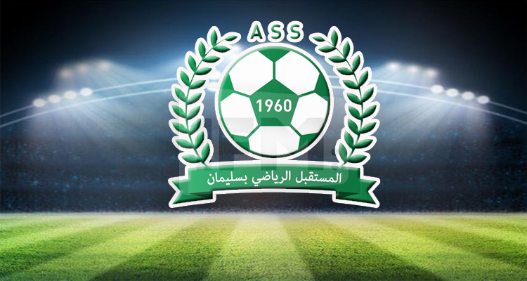 مستقبل سليمان يحجز رسميا أولى بطاقات مرحلة تفادي النزول 