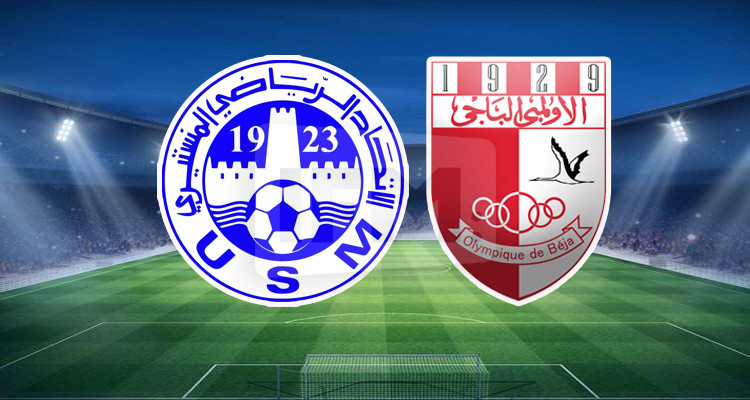 الاتحاد المنستيري يواجه وديا الأولمبي الباجي بمدينة سوسة