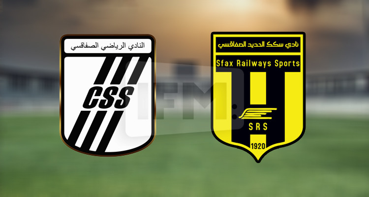 النادي الصفاقسي يفوز وديا على جاره نادي سكك الحديد 