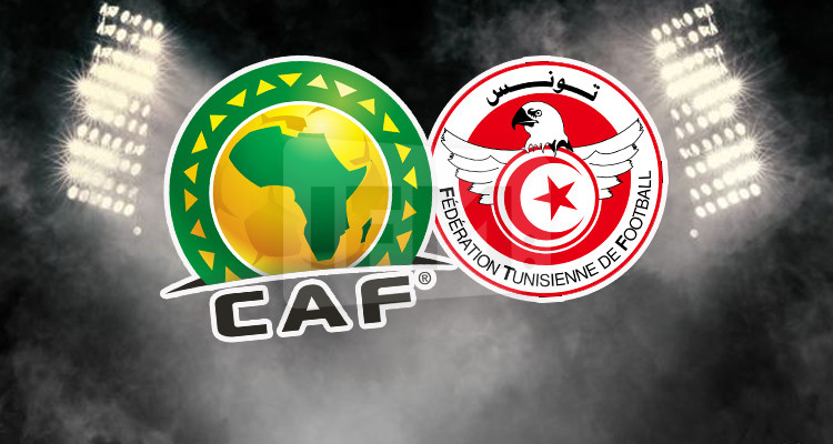 الجامعة تكشف عن برنامج الدورات الفنية لكل شهائد ''الكاف''