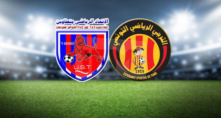 الرابطة تكشف عن تاريخ المباراة المتأخرة بين الترجي الرياضي واتحاد تطاوين