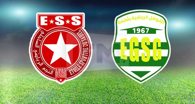 الأصناف الشابة للنجم الساحلي توقع 64 هدفا في شباك قوافل قفصة
