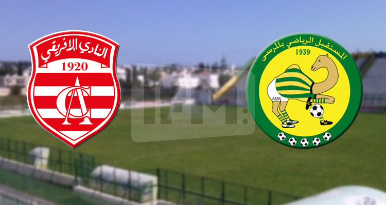 مستقبل المرسى والنادي الافريقي يتواجهان وديا