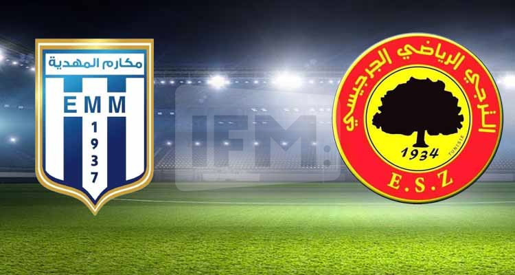 لجنة الاستئناف ترفع عقوبة ''الويكلو'' عن الترجي الجرجيسي